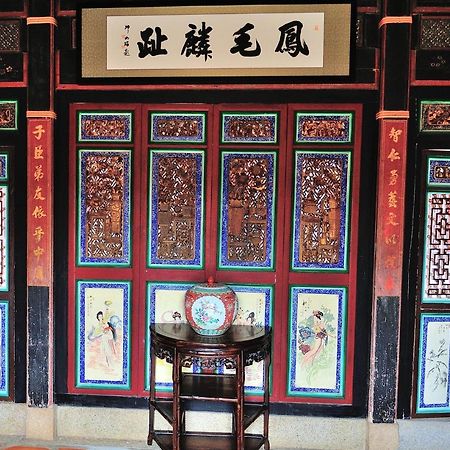 Feng Mao Lin Zhi Apartment Chin-men Exterior foto